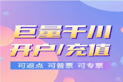 百度广告计费模式与案例分析